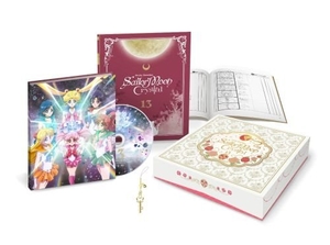 (中古品) アニメ 「美少女戦士セーラームーンCrystal」Blu-ray 【初回限定豪華版】13