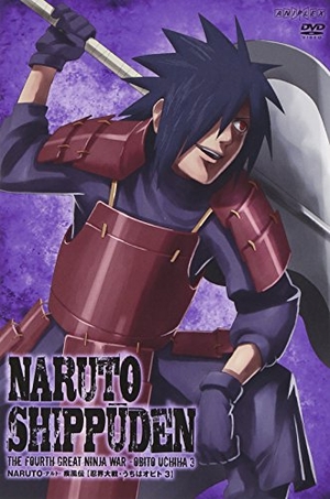 (中古品) NARUTO-ナルト- 疾風伝 忍界大戦・うちはオビト 3 [DVD]