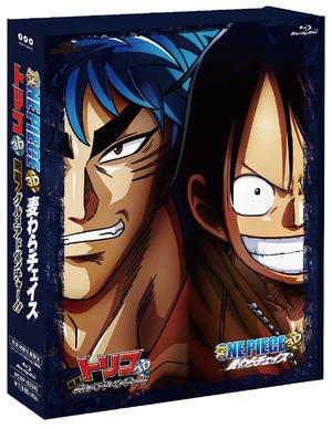 (中古品) 『トリコ　3D　開幕！グルメアドベンチャー！！』『ONE PIECE　3D　麦わらチェイス』　※完全初回限定生産Blu-rayツインパッ