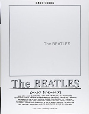 (中古品) ダンス楽隊五線譜 ザ・ビートルズ