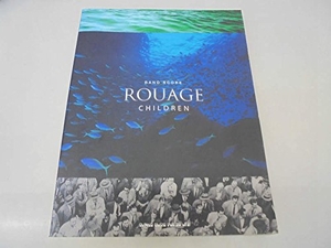 (中古品) BS/ROUAGE「CHILDREN」 (バンド・スコア)