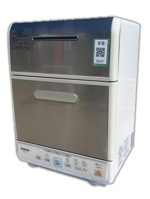 (中古品) ZOJIRUSHI(象印) 食器洗い乾燥機 BW-GD40(XA)ステンレス