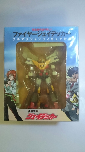中古品) 逃亡者おりん2 DVD-BOX 【公式通販】