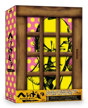 相棒 season6 Blu-ray BOX(中古品)【公式通販】