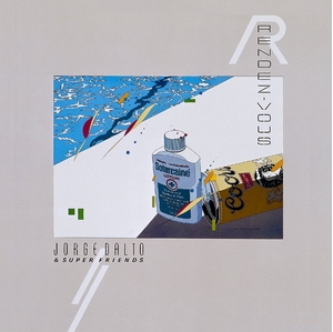 (中古品) RENDEZ-VOUS
