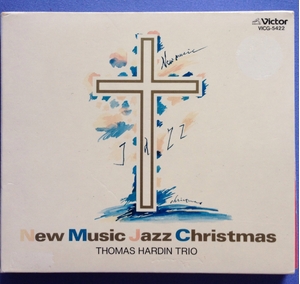 (中古品) JAZZで聴くニューミュージック・クリスマス