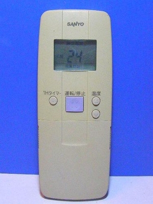 (中古品) サンヨー エアコンリモコン RCS-AR8A