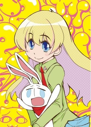 (中古品) ぱにぽにだっしゅ! Blu-ray BOX(初回限定版)
