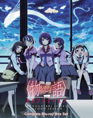(中古品) Monogatari Series Second Season Complete Box Set Blu-Ray(物語〉シリーズ　セカンドシーズン　全28話)