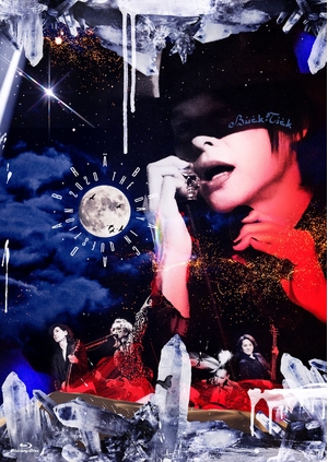 (中古品) ABRACADABRA THE DAY IN QUESTION 2020 (通常盤:Blu-ray)