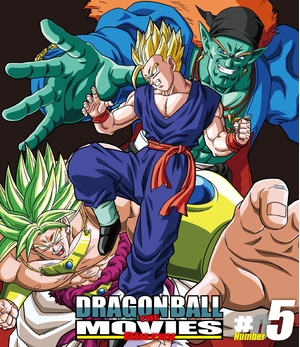 (中古品) DRAGON BALL THE MOVIES Blu-ray ♯05