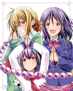 (中古品) 「てんぷる」Blu-ray 上巻[初回生産限定版] [Blu-ray]