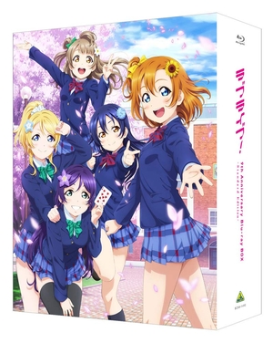 (中古品) ラブライブ！　9th Anniversary Blu-ray BOX Standard Edition　（期間限定生産）