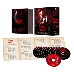 (中古品) 新 必殺仕事人 ブルーレイBOX(Blu-ray Disc)