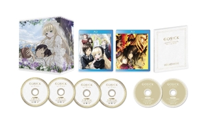 (中古品) GOSICK-ゴシック- Blu-ray BOX 32,766円