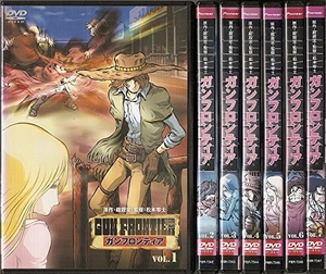 (中古品) ガンフロンティア 全7巻セット [レンタル落ち] [DVD]