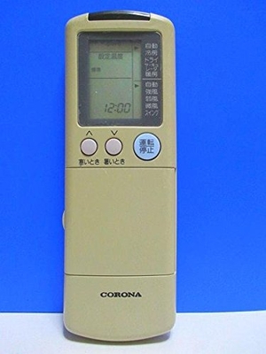 (中古品) コロナ エアコンリモコン CSH-286DT CSH-406T2