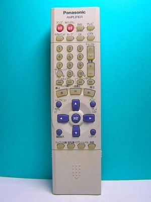 (中古品) パナソニック AMPLIFIERリモコン EUR7622040 蓋無