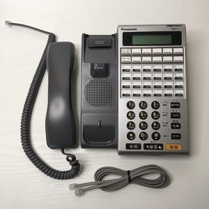 (中古品) VB-E611D-KS パナソニック Telsh-V 24キー電話機D(カナ表示付) [オフィス用品] ビジネスフォン [オフィス用品] [オフィス用品]