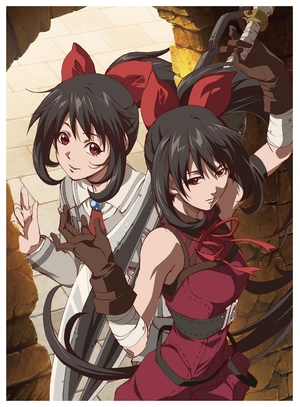 (中古品) TVアニメ「あかねさす少女」Blu-ray BOX
