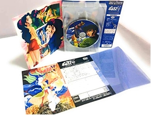 (中古品) 超電磁マシーン ボルテスV BOX (初回限定生産) [DVD]