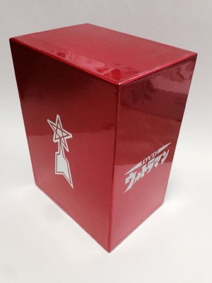 (中古品) ウルトラマン コレクターズBOX [DVD]
