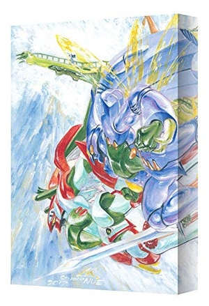 (中古品) 聖戦士ダンバイン Blu-ray BOX II (メーカー特典なし)