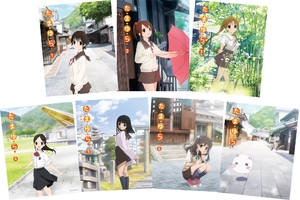 (中古品) たまゆら~もあぐれっしぶ~全巻セット [Blu-ray]