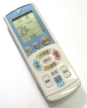 (中古品) ダイキン エアコン リモコン ARC444A9