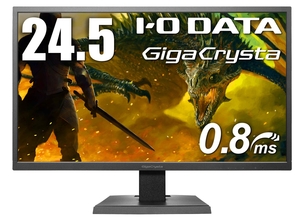 (中古品) I-O DATA ゲーミングモニター 24.5インチ GigaCrysta PS4 FPS向き 0.8ms(GTG) TN HDMI×2 DP EX-LDGC251TB