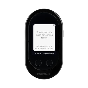 (中古品) POCKETALK W(ポケト-クW) WiFiモデル ブラック W1PWK