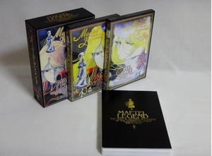 (中古品) メーテルレジェンド スペシャルDVD-BOX