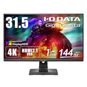 (中古品) アイ・オー・データ IODATA ゲーミングモニター 31.5インチ GigaCrysta 144Hz 4K HDMI2.1 1ms (PS5/HDMI×3/DisplayPort/スピーカー付/リモコン付/高さ調整/土日サポート) LCD-GCU321HXAB/E