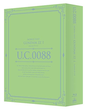 (中古品) U.C.ガンダムBlu-rayライブラリーズ 機動戦士ガンダムZZ I