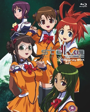 (中古品) 宇宙のステルヴィアBlu-ray BOX【期間限定版】