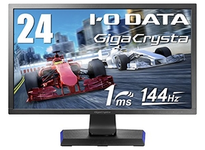 (中古品) IO-DATA ゲーミング液晶ディスプレイ GigaCrysta 24型/5年保証/最大144Hz対応/LCD-GC241HXB