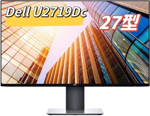 (中古品) 【整備済み品】 Dell モニター 27インチ U2719D(広視野角/フレームレス/WQHD/IPS非光沢/ブルーライト軽減/フリッカーフリー/DP,HDMI/高さ調整/回転) (整備済み品)