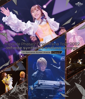(中古品) fripSide Phase2 Final Arena Tour 2022 -infinite synthesis:endless voyage- in Saitama Super Arena Day1(通常版) [Blu-ray]