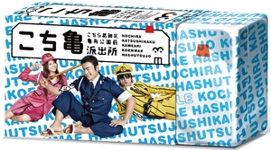 (中古品) こちら葛飾区亀有公園前派出所 DVD-BOX