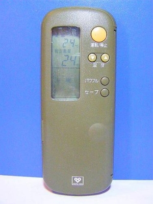 (中古品) 大阪ガス エアコンリモコン WR-A4Y