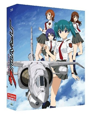 (中古品) 【・公式ショップ限定】ストラトス・フォー TV Series Blu-ray BOX (特装限定版)