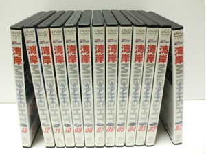 (中古品) 湾岸ミッドナイト [レンタル落ち] （全13巻） [マーケットプレイスDVDセット商品]
