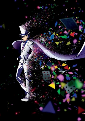 (中古品) まじっく快斗 1412 Blu-ray Disc BOX Vol.2(完全生産限定版)