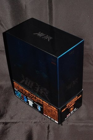 (中古品) 海猿 プレミアムDVD-BOX