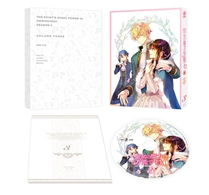 (中古品) 聖女の魔力は万能です Season2 第3巻 [DVD]