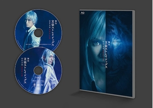 (中古品) 舞台「文豪ストレイドッグス DEAD APPLE」 [DVD]