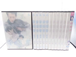 (中古品) 砂時計 [レンタル落ち] (全12巻) [マーケットプレイス DVDセット商品]