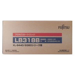 (中古品) プロセスカートリッジＬＢ３１８Ｂ