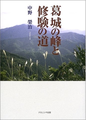 中古品) 茶の湯絵画資料集成 【公式通販】