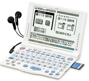 (中古品) シャープ 電子辞書 PW-V9400 (34コンテンツ, 学習モデル, 音声対応, コンテンツカード対応)